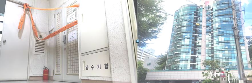 송도 총기 난사