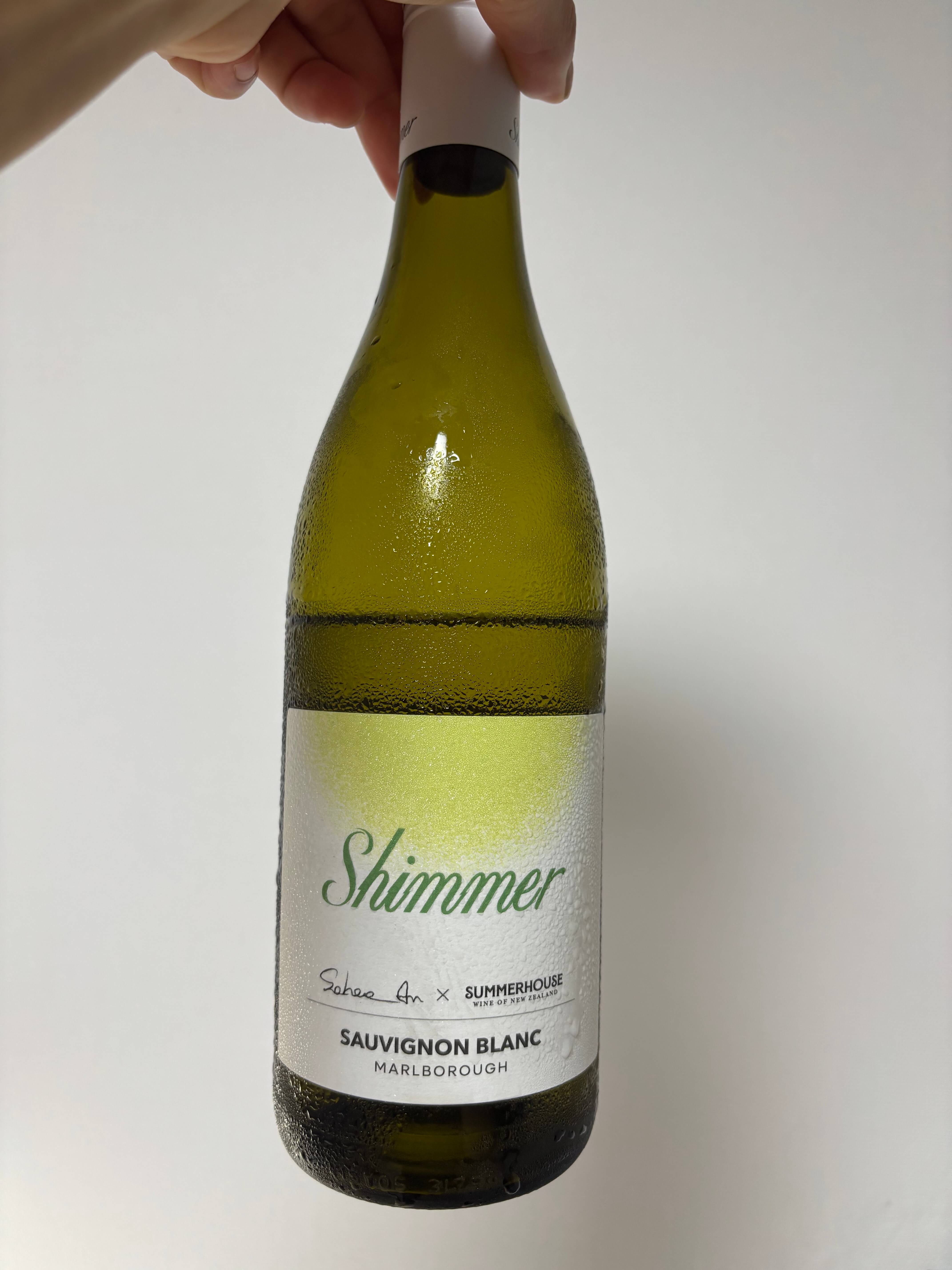 쉬머 쇼비뇽 블랑