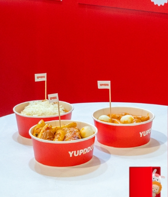 동대문엽기떡볶이 팝업스토어 한정판메뉴