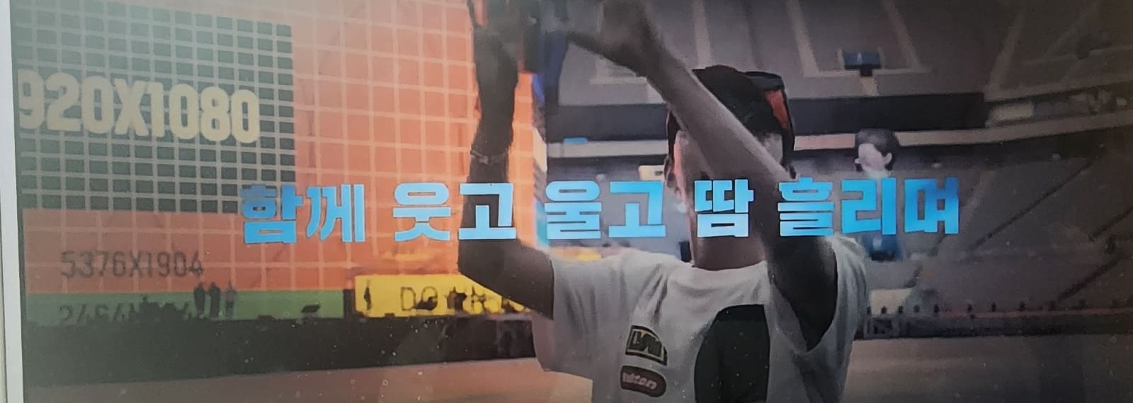 임영웅 콘서트 예매, 일정, 리사이틀