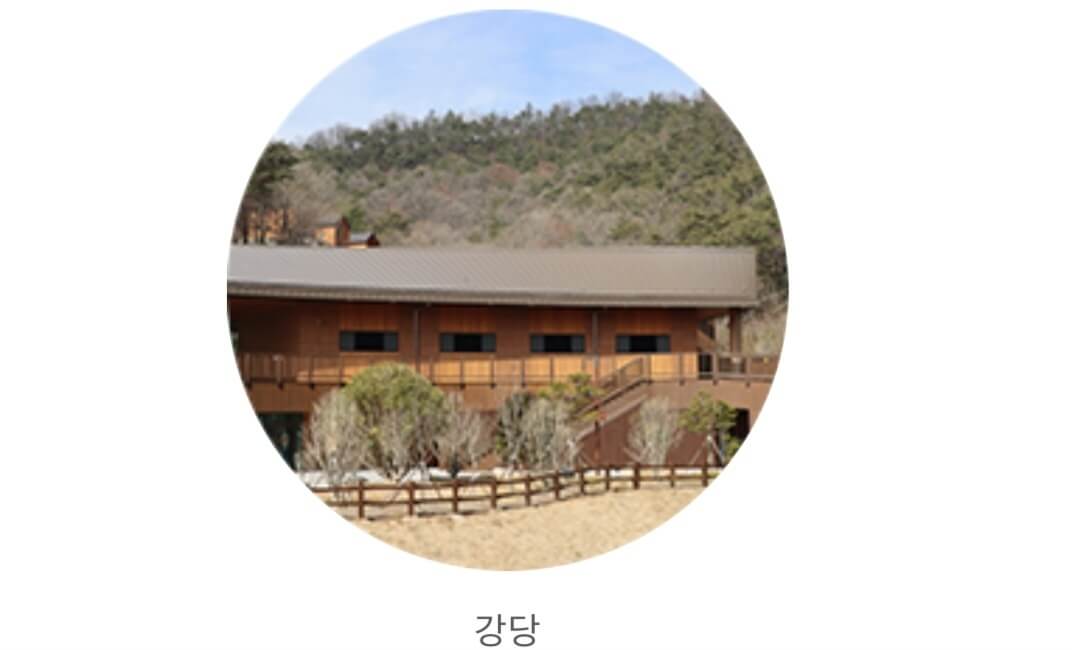 나주