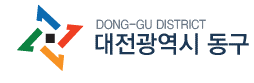 2024 음식물처리기 지원금 지자체별 정리