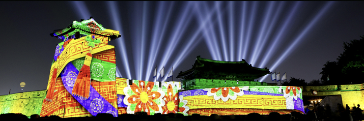 미디어아트 화서문