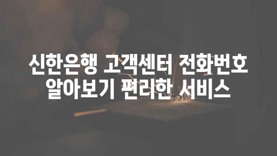 샘플 (60)