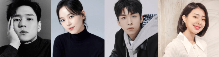 고경표-강한나-주종혁-이봄소리-프로필-사진