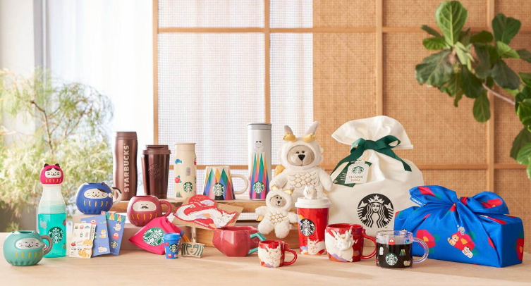 스타벅스 겨울 굿즈