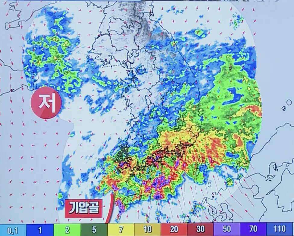 22일 05시 레이더영상