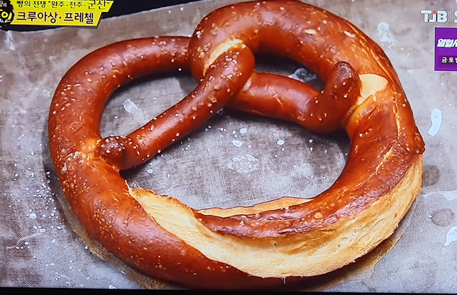 빵드파파 대표 메뉴