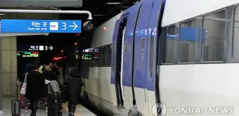 서울역 KTX 시간표 실시간 조회 예매 방법_38