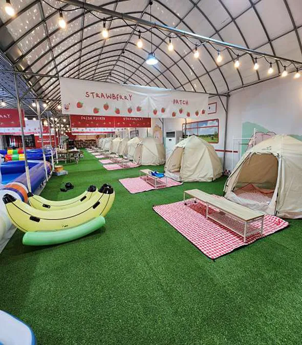 보령팜플러스 2호점