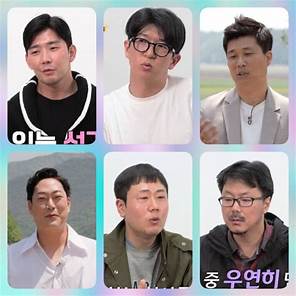 나는 솔로 출연진 근황과 인스타 게시물 분석