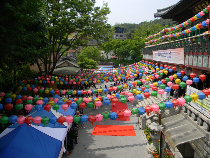 천장산 연화사
