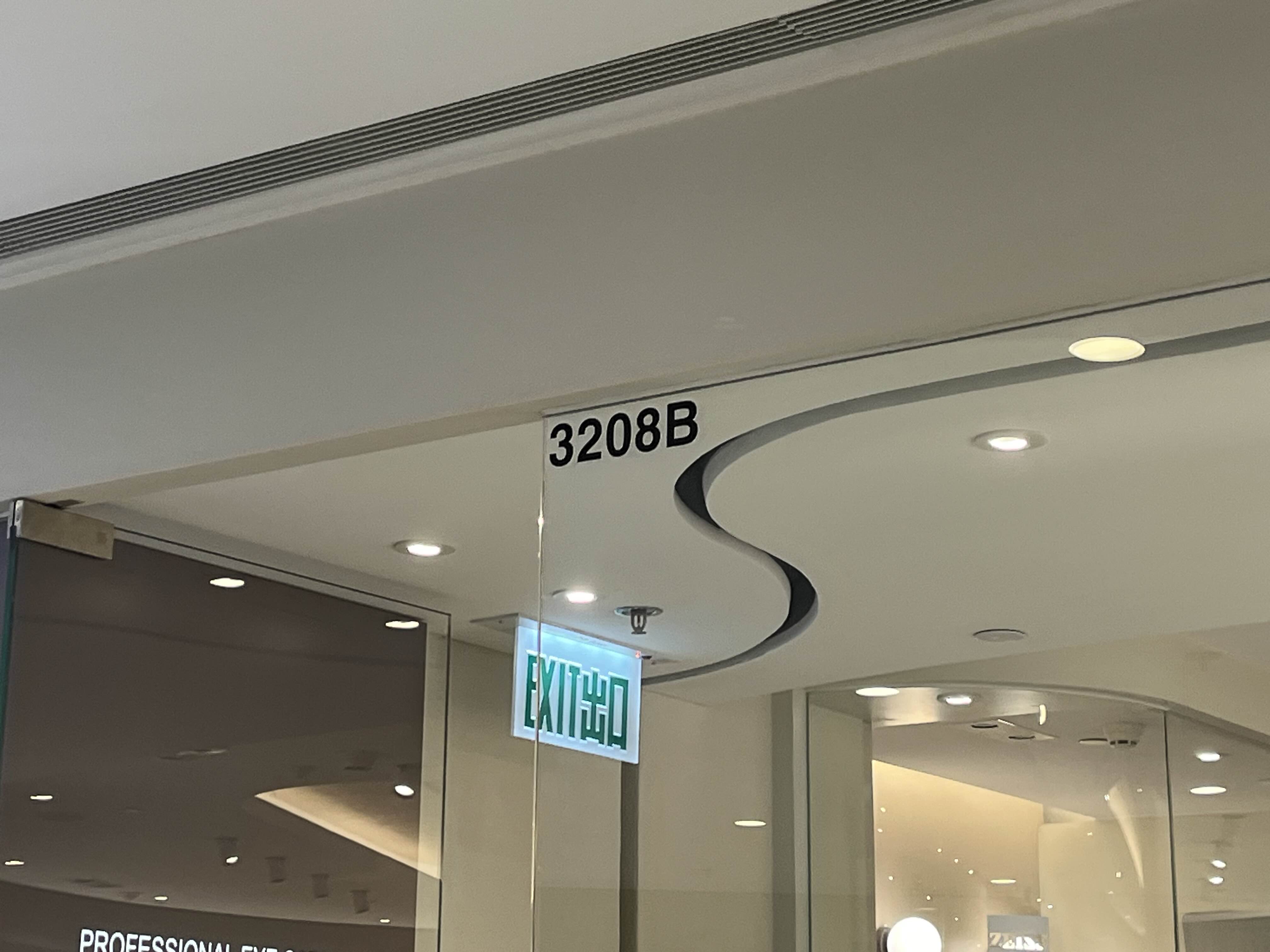 3208
