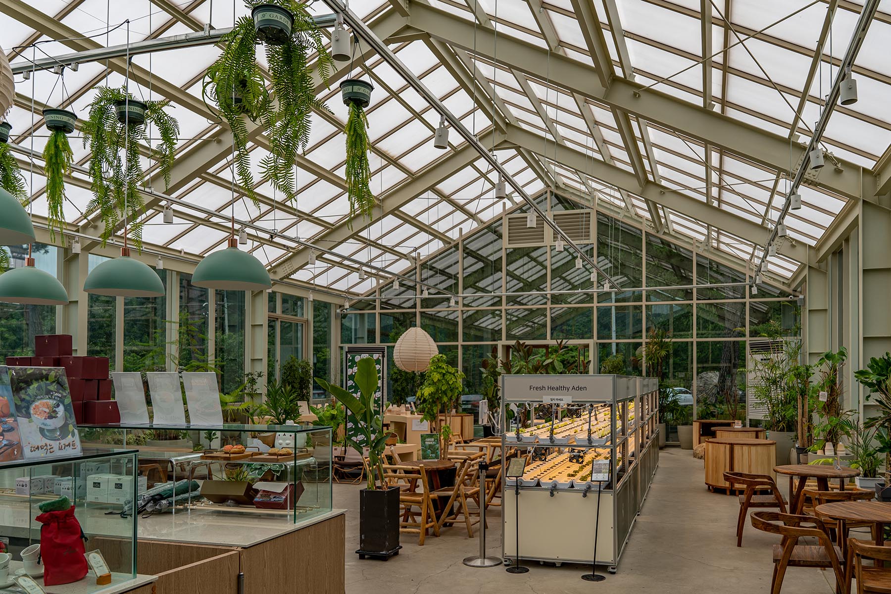 원동 카페 아덴 스마트팜
