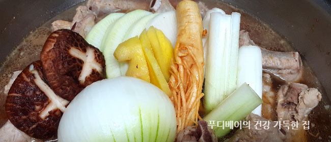 인삼-무-양파-표고버섯-대파-생강-넣기