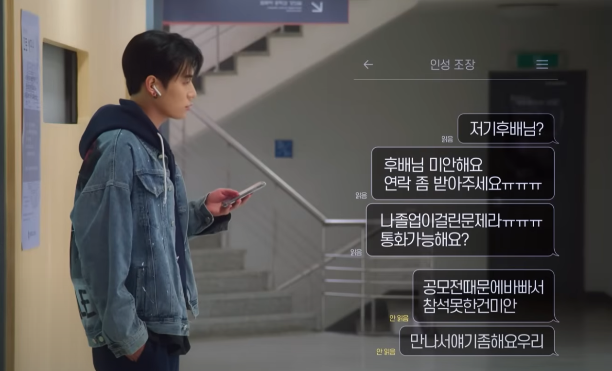 시맨틱 에러 리뷰