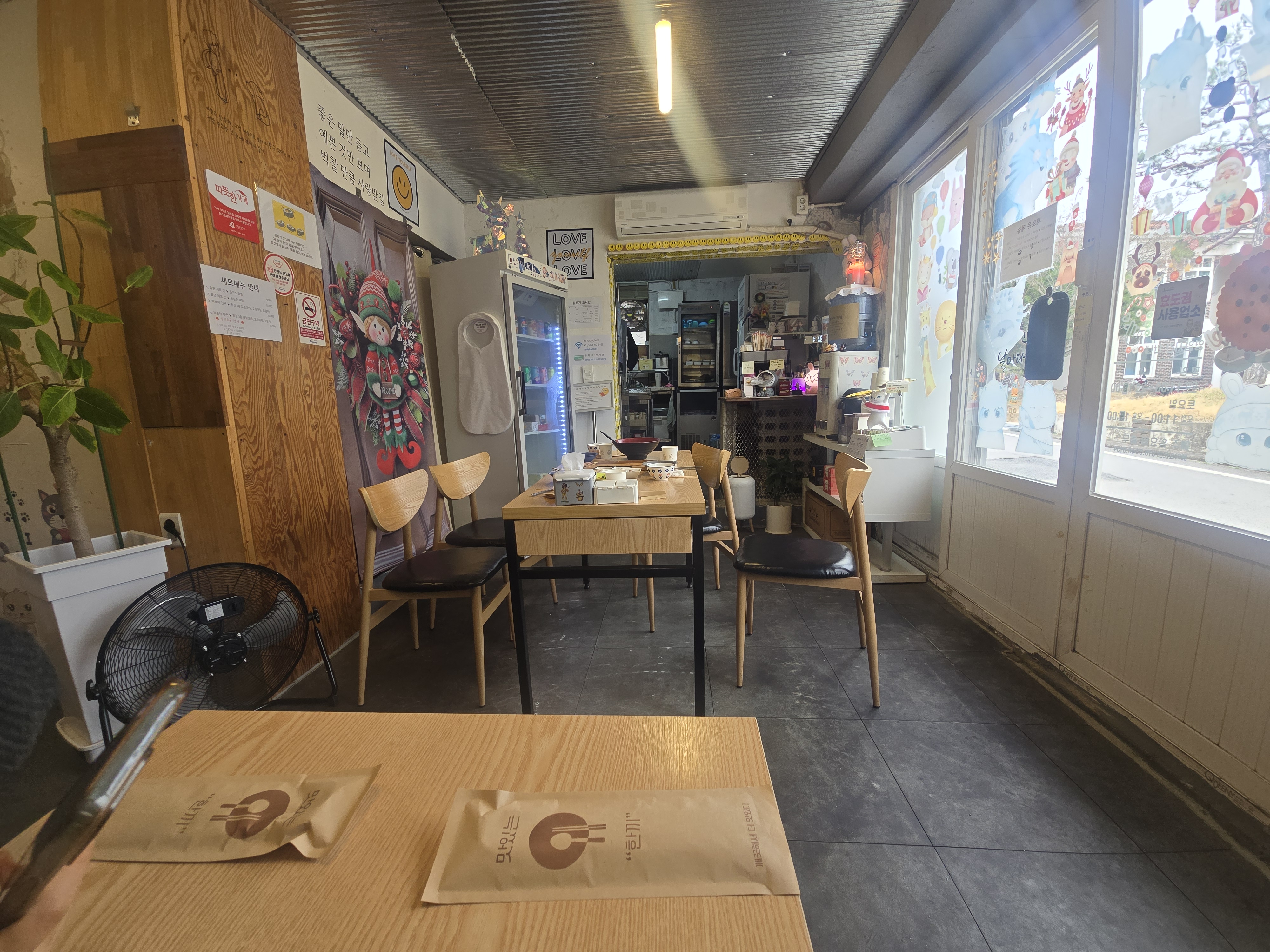 장성 소소김밥 내부모습