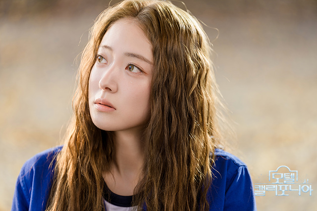 모텔 캘리포니아 등장인물 인물관계도 후속