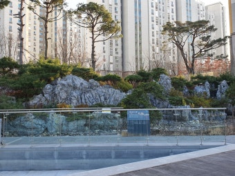 세종가온마을 청약신청