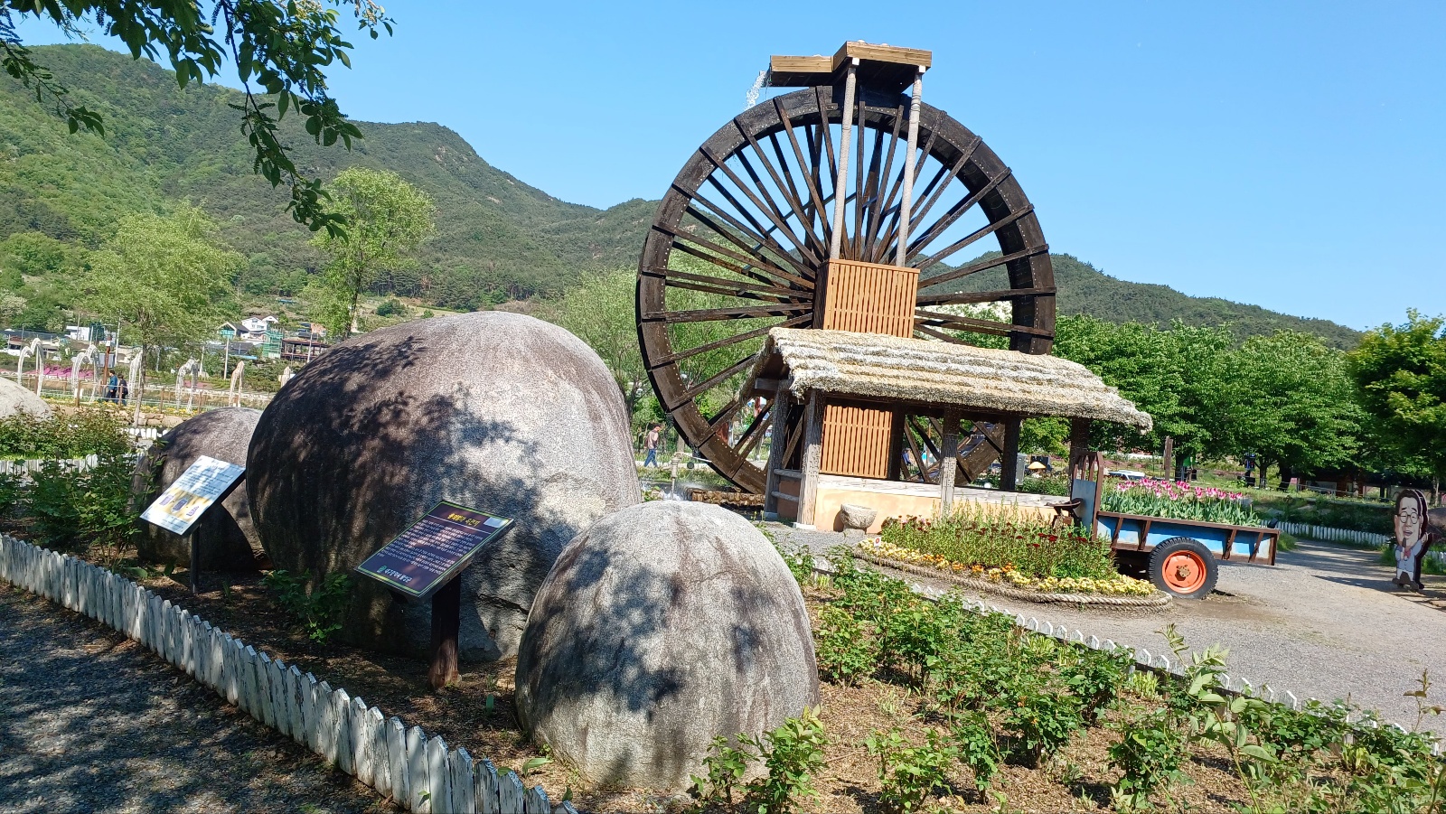 옥연지 송해공원35