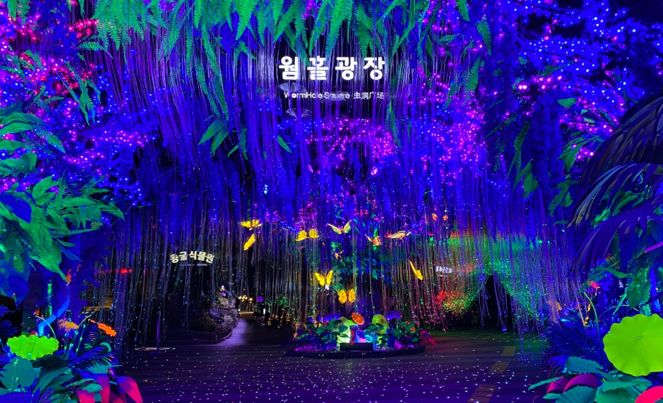 광명동굴 다자녀 입장료 할인과 공룡 탐험전, 유모차 아기랑 동반 꿀팁