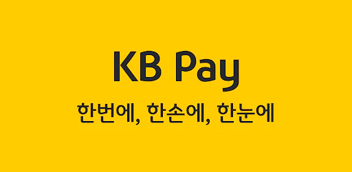 에버랜드 할인카드