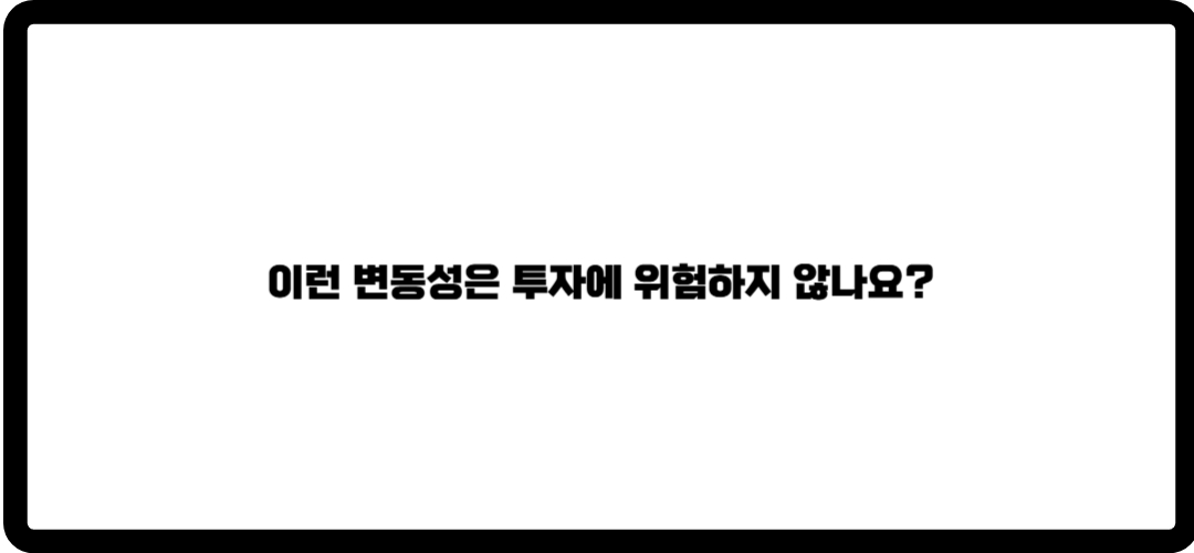 툴젠 주가
