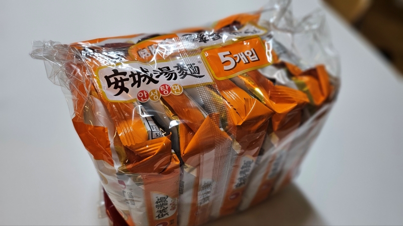 안성탕면12