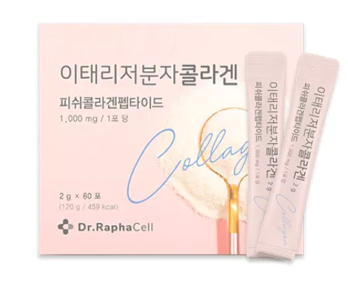 저분자-콜라겐-펩타이드-효능-및-부작용-건강