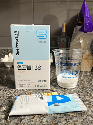 대장내시경