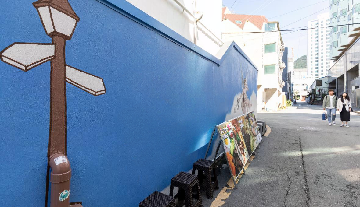 전포카페거리 - clipdrop 문자 지우기 후 Cleanup