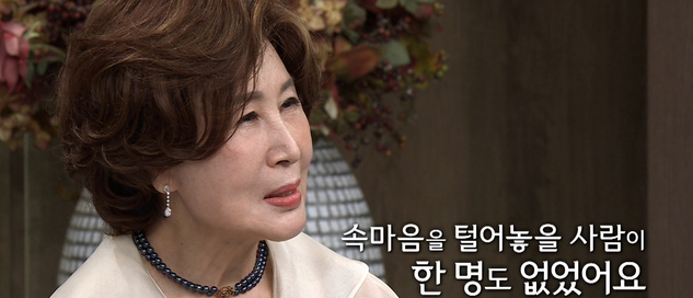 가수 배인순
