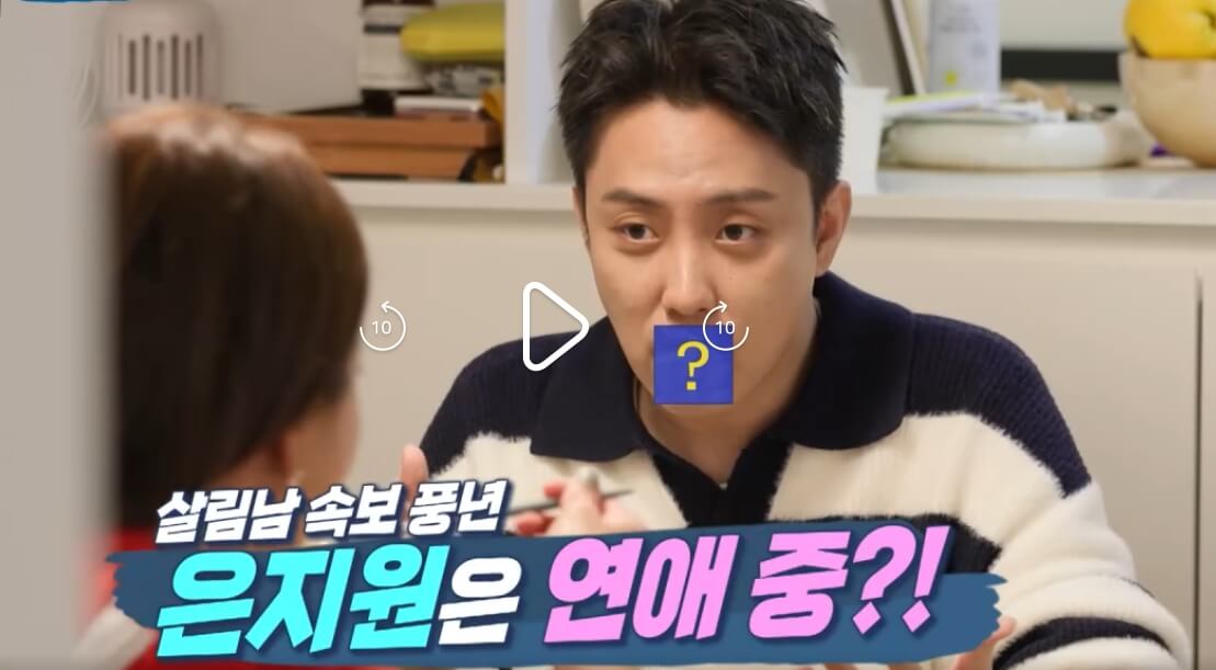 살림하는-남자들-시즌2-살림남2-383회