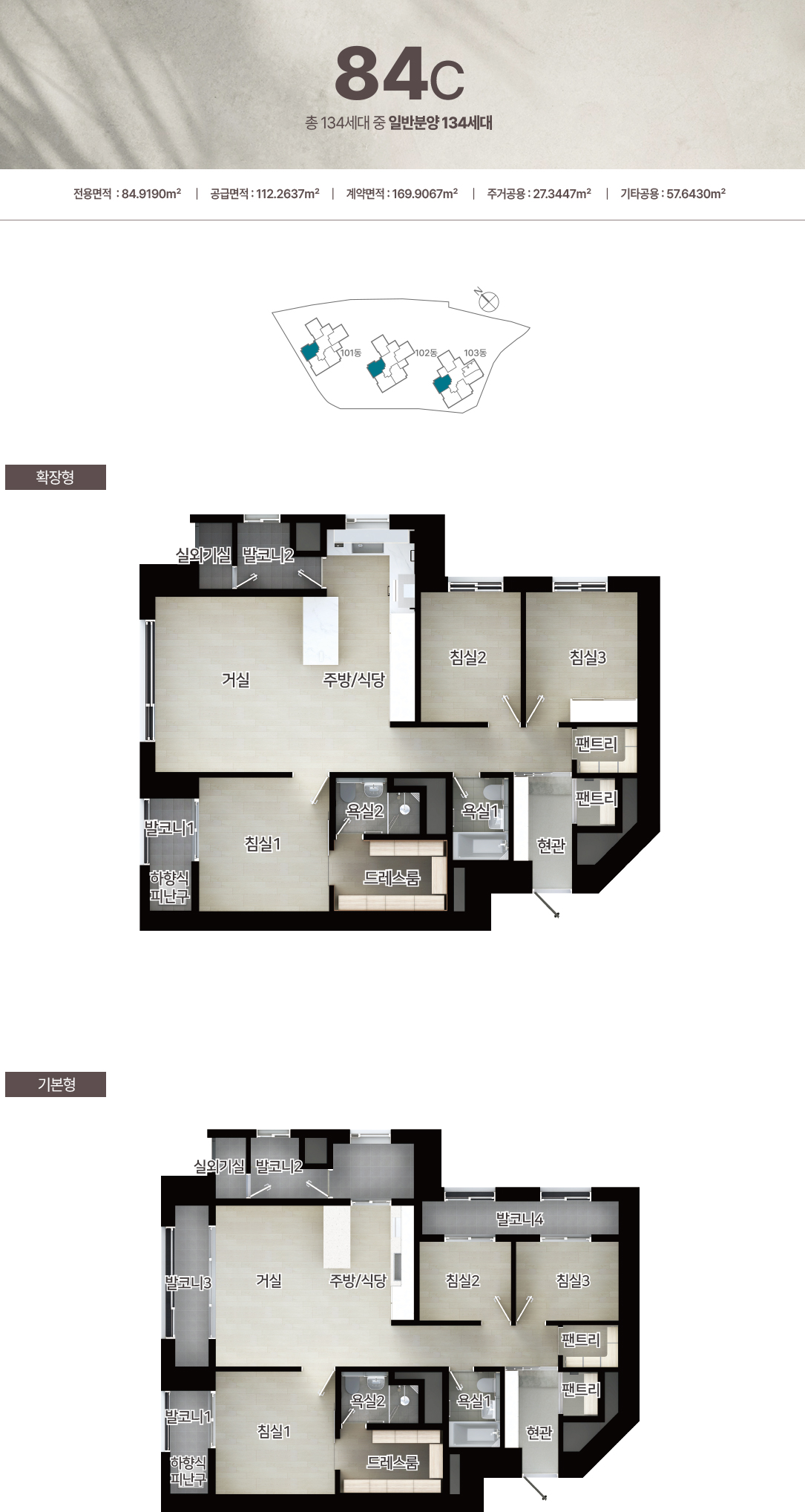 베뉴브해운대-21