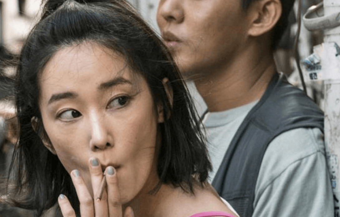 여배우-전종서-학폭-논란-전말-폭로-글-모음