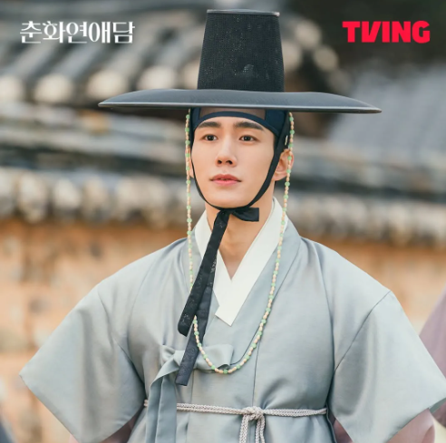 춘화연애담