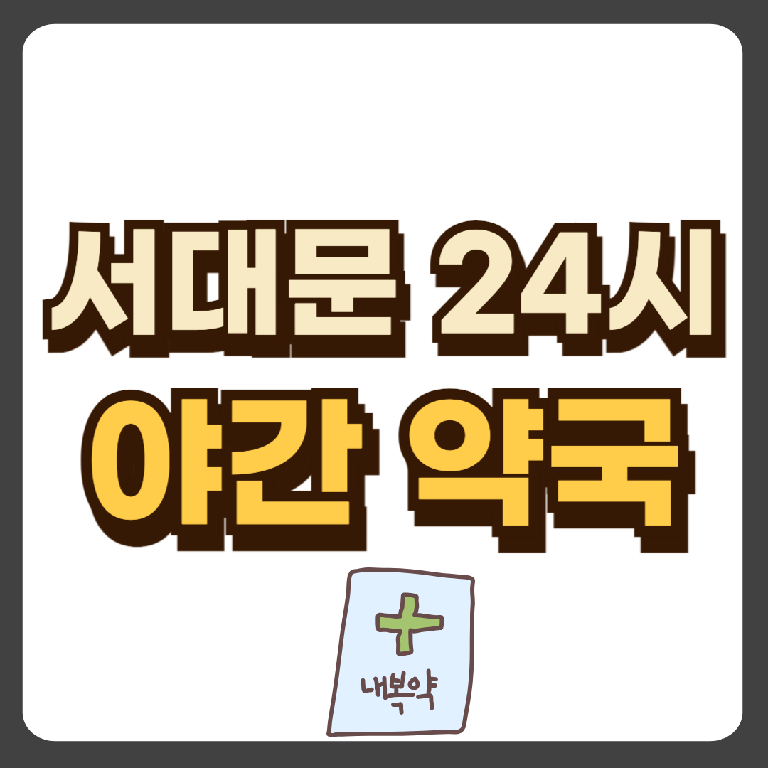 썸네일-입니다.