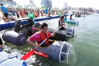 울산조선해양축제 2025 여름 바다축제 프로그램 소개_28