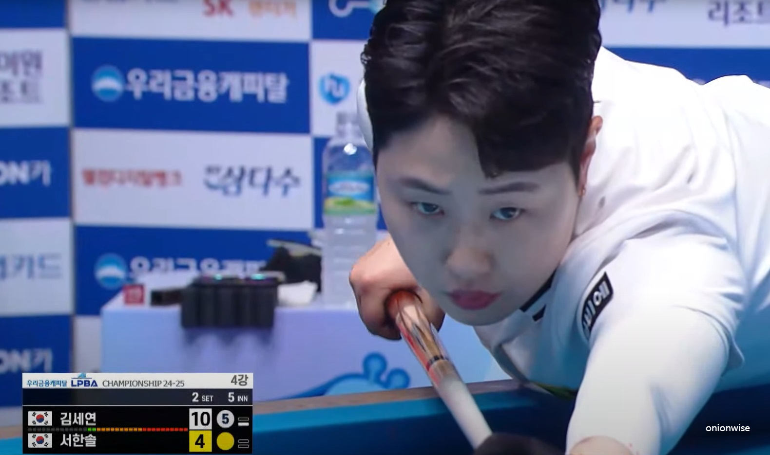 김세연 서한솔 경기결과 - 우리금융캐피탈 LPBA 챔피언십 4강 준결승