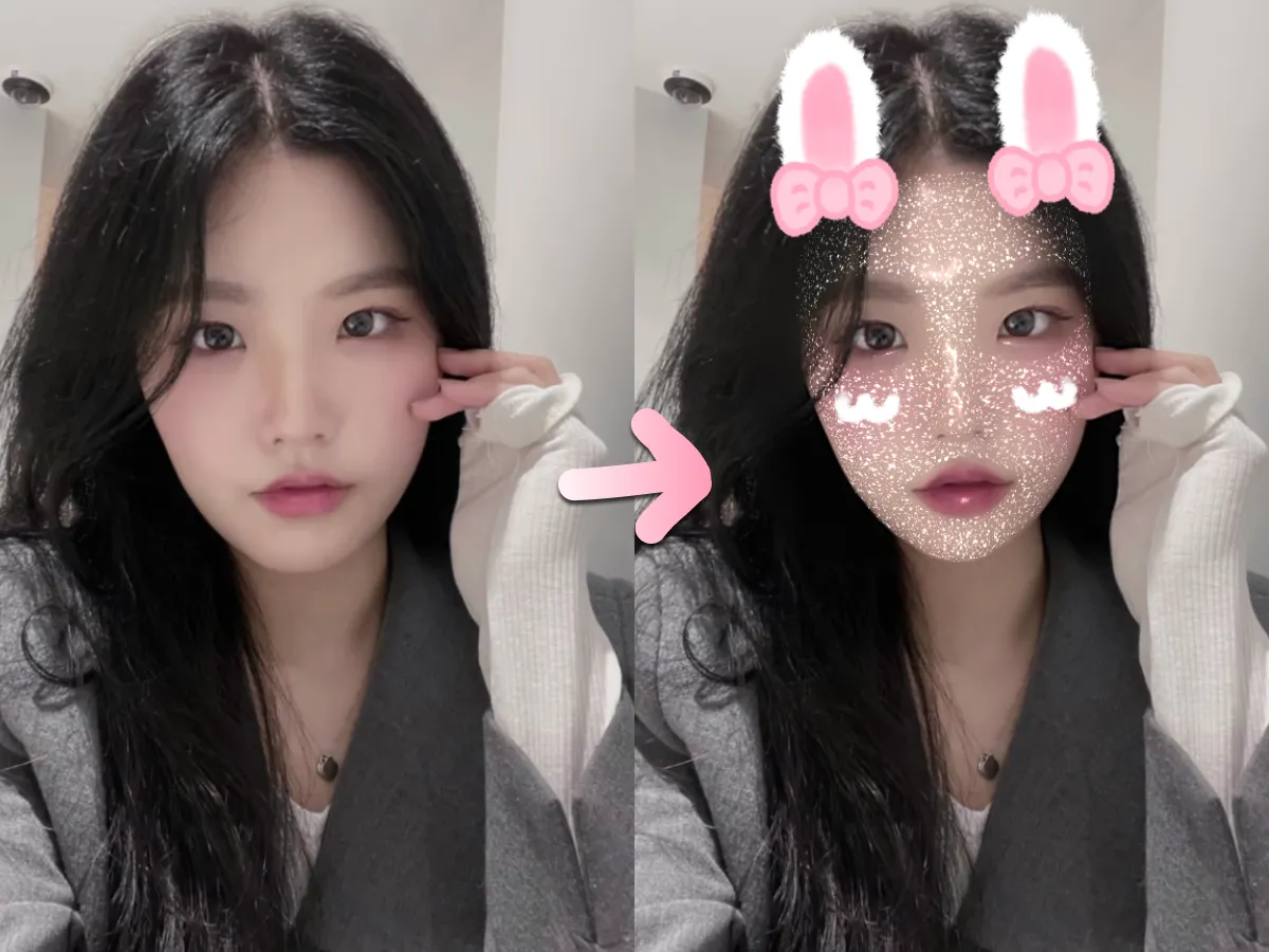 인스타 필터 사용 모습