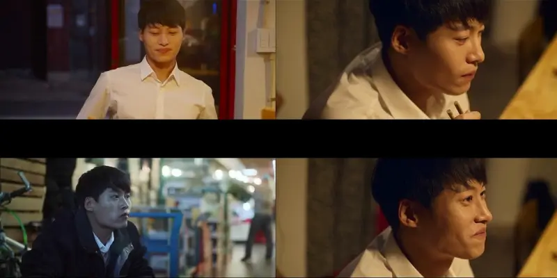 수동을 연기하는 배우 강희제