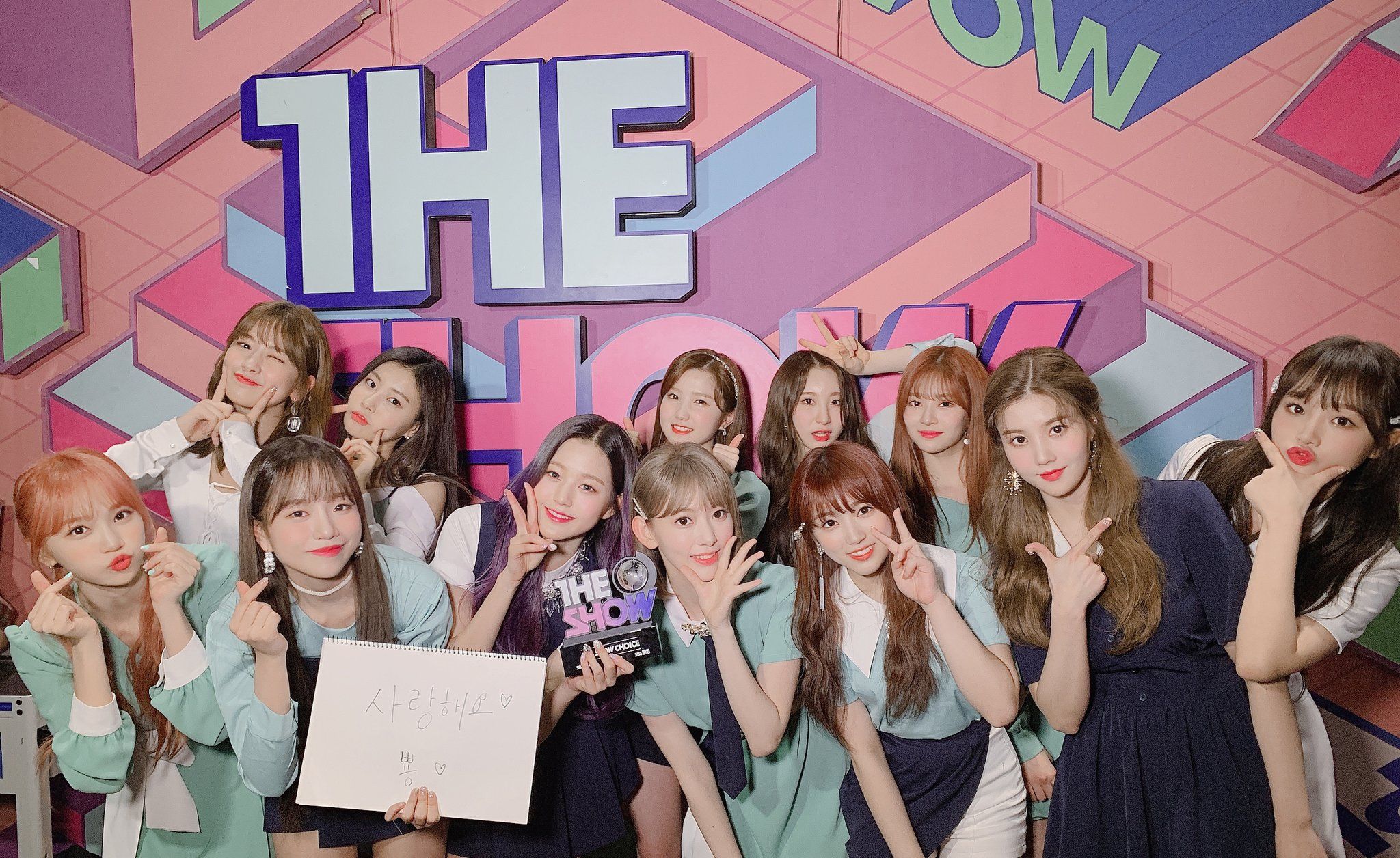 아이즈원 프로듀스48 사진 모음 아이즈원 프로듀스48 사진 모음