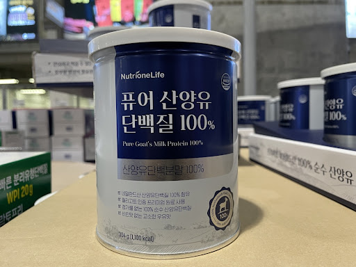 코스트코 단백질 비교