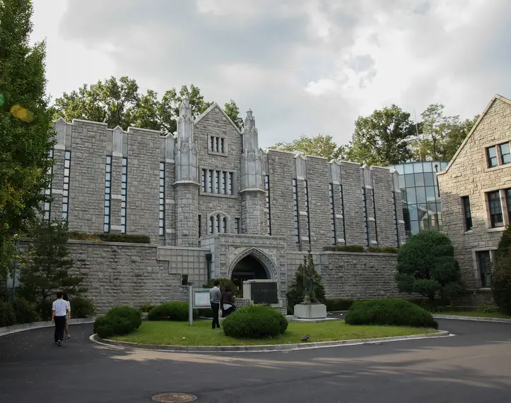 닥터슬럼프 촬영지 서울 중앙고등학교