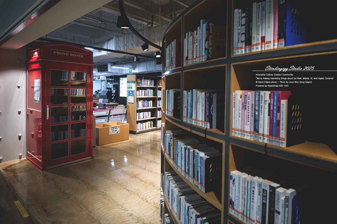 #청주 #문화제조창 #도서관 #책 #공부