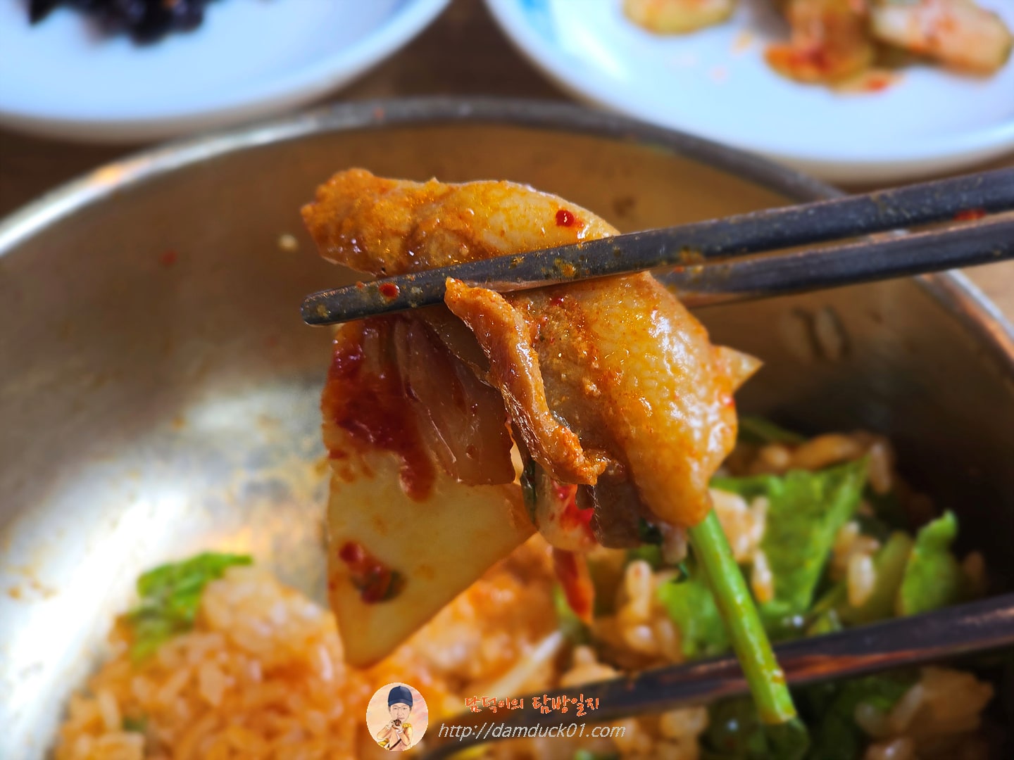두루치기