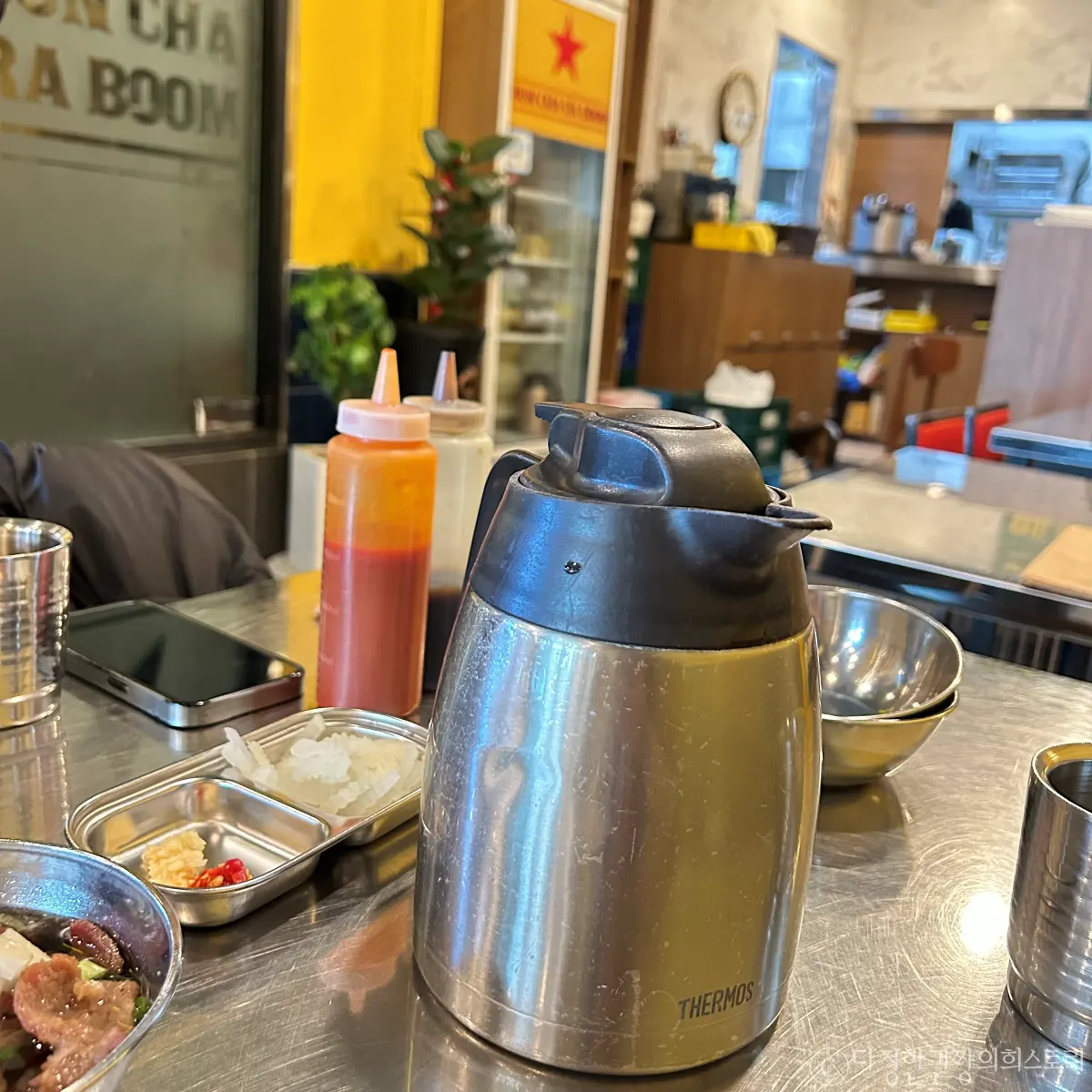 가산디지털단지역-가디-점심-추천-식당-베트남-쌀국수-분짜라붐