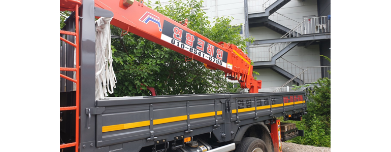 서울 노원구 크레인