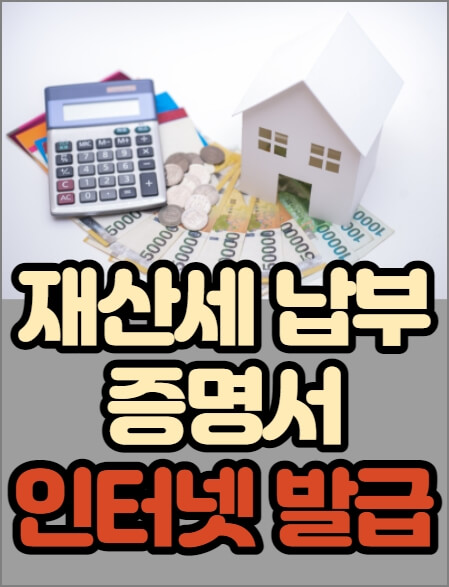 표지