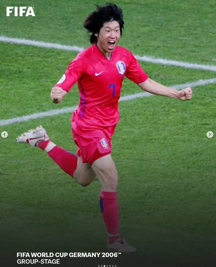 월드컵 축구 중계방송 생중계 한국축구 쿠웨이트 전